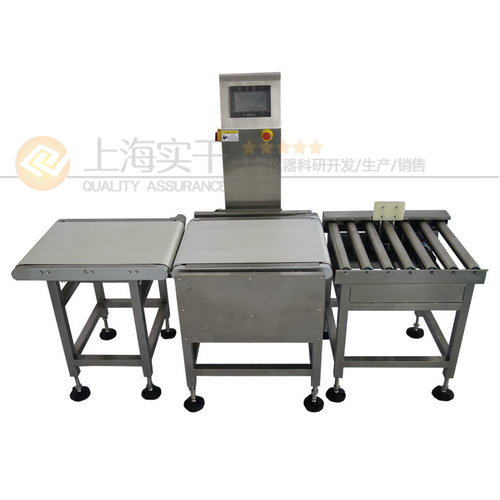 SG-450 1.jpg