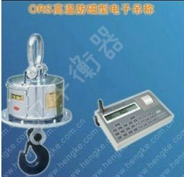 <a href=http://news.tzuou.cn/products/diaogou/ngwdiaogou/ target=_blank class=infotextkey>耐高溫電子吊鉤秤</a>