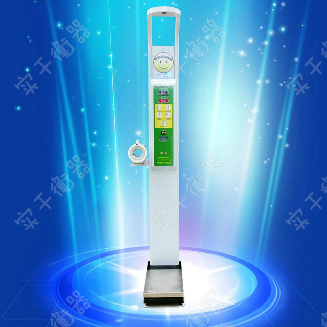 HW-600B超聲波身高體重測(cè)量