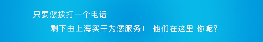 聯(lián)系我們